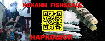 сатива Славянск-на-Кубани