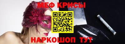 каннабис Славгород