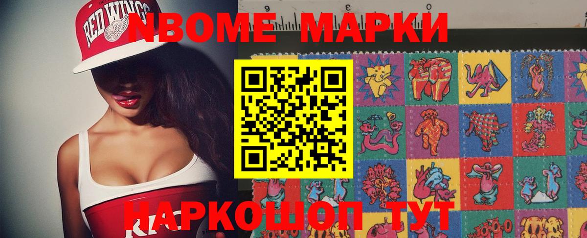 Лсд 25 экстази ecstasy  ЛСД экстази кислота  Вход с VPN  Лсд 25 экстази  Белебей 